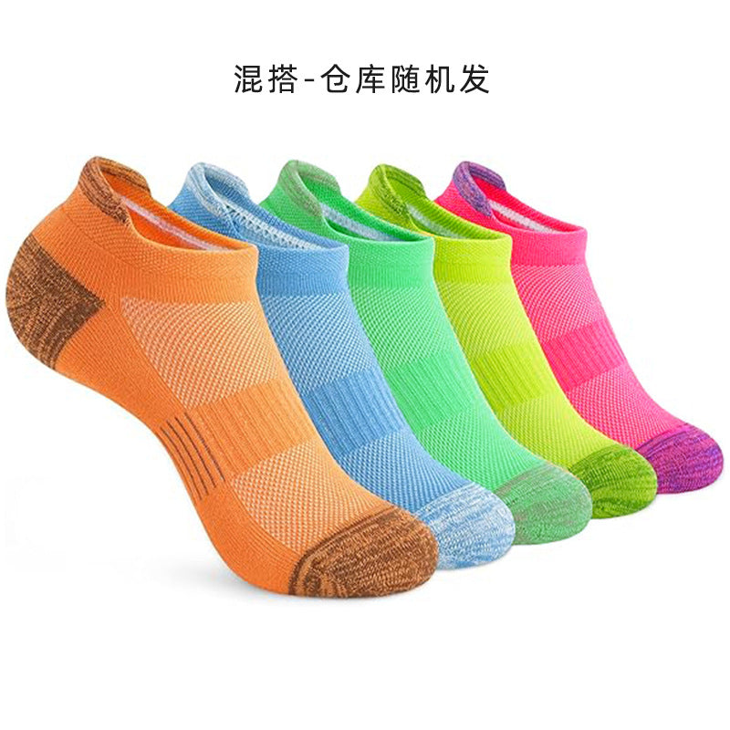 Elastic Sports Socks 5pk